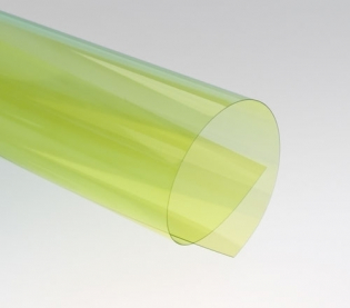 фото Обложки прозрачные пластиковые A4 0,18 мм, желтые