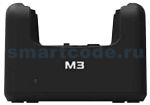 Кредл для 1 ТСД M3 Mobile SL20 (SL20-1CRD-C00)
